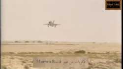 الرئيس حسنى مبارك والمشير ابو غزالة ، تفكيك ، طائرات ميراج 2000 عام 1986