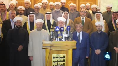 نزاع بين الوقفين الشيعي والسني على جامع السامراء الكبير