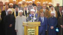 نزاع بين الوقفين الشيعي والسني على جامع السامراء الكبير