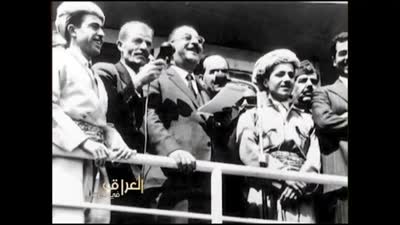 أسباب فشل إتفاق الحكم الذاتي بين الأكراد والحكومة في سابعينيات القرن العشرين