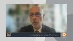 يزيد صايغ مع أسامة جاويش برنامج آخر كلام