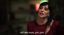 لقاء مع أبطال فيلم أصحاب ولا أعز