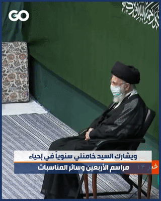 المرشد الأعلى آية الله علي خامنئي في الأربعين الحسين ، 17 سبتمبر 2022