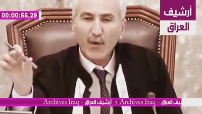 جلسة محاكمة صدام حسين برئاسة القاضي رزكار أمين