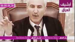 جلسة محاكمة صدام حسين برئاسة القاضي رزكار أمين