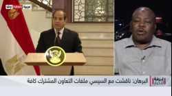 Video automatically booked