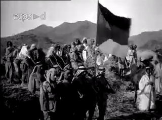 موسم الحج عام 1917